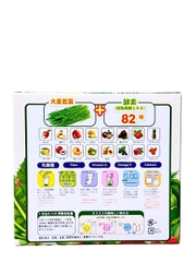 Bột Mầm Lúa Mạch Non Kenkogen Trái Cây Lợi Khuẩn 10 Gói