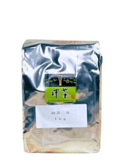 Bột Matcha A Hamasaen 1KG