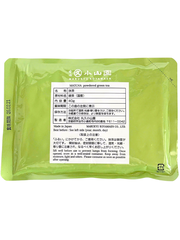 Bột Matcha Nhật Aoarashi Gói 40G – Marukyu Koyamaen