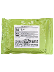 Bột Matcha Nhật Chigi No Shiro Gói 100G – Marukyu Koyamaen