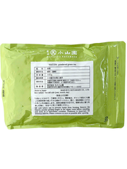Bột Matcha Isuzu 100g – Bột Matcha Marukyu Koyamaen Uji Kyoto Cao Cấp