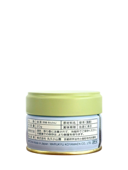 Bột Matcha Nhật Kinrin 20G - Marukyu Koyamaen