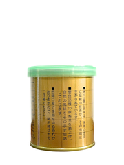 Bột Matcha Nhật Matsu Caze 30G - Yamamasa Koyamaen