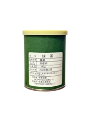 Bột Matcha Nhật Miyako no Shiro 40G - Kogakuen Seicha
