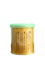 Bột Matcha Nhật Samidori 30G - Yamamasa Koyamaen