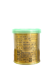 Bột Matcha Nhật Shiho no Kaori 30G - Yamamasa Koyamaen