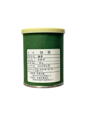 Bột Matcha Nhật Tsuru no Mori 40G - Kogakuen Seicha