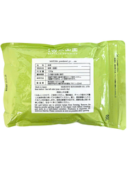 Bột Matcha Nhật Yugen 100G – Marukyu Koyamaen