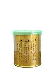 Bột Matcha Nhật Shiho no Kaori 30G - Yamamasa Koyamaen
