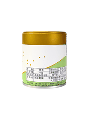 Bột Matcha Nhật Tsuru no Mukashi 40g – Yanoen