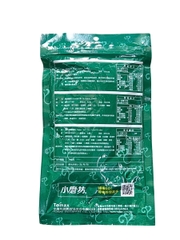 Bột Muối Tiêu Rắc Gà Chiên 300G