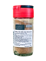 Bột Nhục Đậu Khấu Nutmeg Ground McCormick 40G