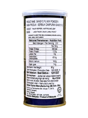 Bột Tiêu Sansho Hỗn Hợp Sansyo-Fu GABAN 80G