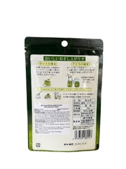 Bột Trà Xanh Matcha Collagen Yanoen 30G