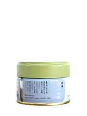Bột Matcha Nhật Wako 20G – Marukyu Koyamaen