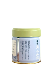 Bột Matcha Nhật Wako 40G – Marukyu Koyamaen