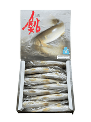 Cá Ayu Nhật Bản Đông Lạnh 1KG (Size 9 Con, Không Trứng)