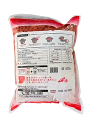 Cá Bào Hana Katsuo Marutomo 500G