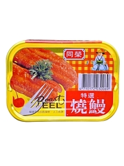 Cá Chình Nướng Không Cay Đóng Hộp 100G