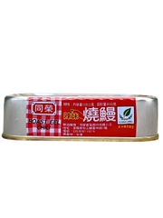 Cá Chình Nướng Vị Cay Đài Loan 100G