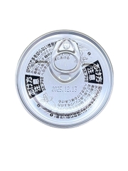 Cá Hộp Hotei Tsunkaru Flight 1/2 70g