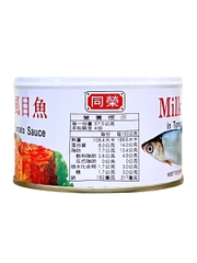 Cá Măng Xốt Cà Đài Loan 230G