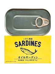 Cá Mòi Sardines In Oil Đóng Hộp 70G