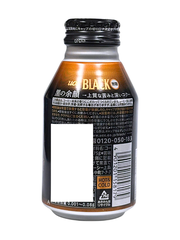 Cà Phê Đen Không Đường Full-Bodied Bitterness UCC Black 275G