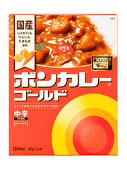 Cà Ri Nhật Ăn Liền Vị Cay Vừa Bon Curry Gold Otsuka 180G
