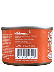 Cá Saba Hộp Sốt Sukiyaki Kikkoman 160G