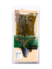 Cá Saba Ngâm Giấm Kombujime Takewa Suisan 125G