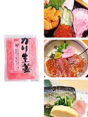 Gừng Hồng Gari 250G