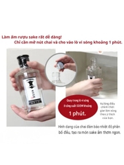 Rượu Sake Kuromatsu Kenbishi 17% 180ML