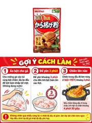 Bột Chiên Gà Karaage Welna Karaageko 100G