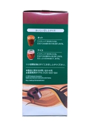 Cà phê Starbucks Premium Mixes Caffe Mocha 88G (6x4)