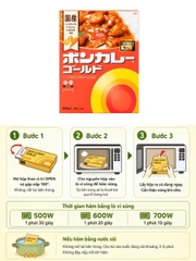 Cà Ri Nhật Ăn Liền Vị Cay Vừa Bon Curry Gold Otsuka 180G