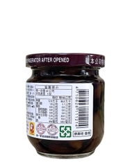 Cải Giòn Ngâm Tương AGV 180G