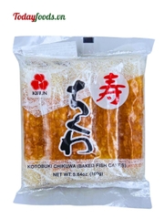 Combo Lẩu Oden Nhật Bản 5 Món (Shiro Dashi Ninben + 4 loại Chả Cá)