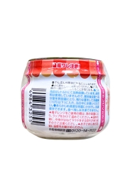 Cháo Trắng Nấu Với Nước Dùng Cá Bào Kewpie (5 tháng tuổi) 70G