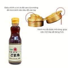 Dầu Mè Nguyên Chất Maruhon Takemoto 300g