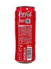 Coca Nhật 500ML Thùng 24 Lon