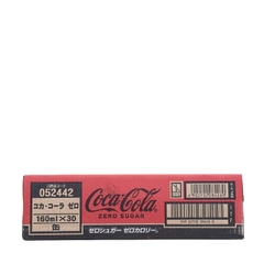 Coca Zero Nhật Mini 160ML Thùng 30 Lon
