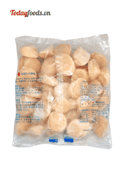 Cồi Sò Điệp Nhật Hokkaido Size 3S (41-50 Con) 1KG