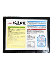 Cồi Sò Điệp Đông Lạnh Size 2S 1KG