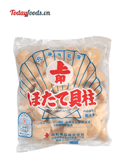 Cồi Sò Điệp Nhật Hokkaido Size 3S (41-50 Con) 1KG