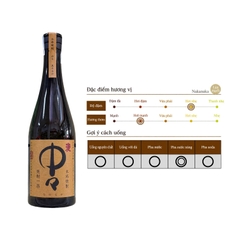 Rượu Shochu Nakanaka Mugi 25% 720ml