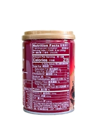 Đậu Đen Mè Ăn Liền Black Bean & Sesame 255G