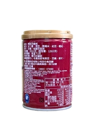 Đậu Đen Mè Ăn Liền Black Bean & Sesame 255G