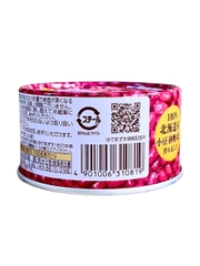 Đậu Đỏ Imuraya Yude Azuki Eo 200G
