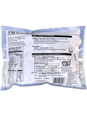 Đậu Nành Edamame Luộc Sẵn Đông Lạnh Shirakiku 400G